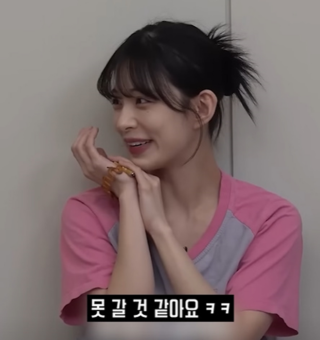 유튜브 알고리즘 타고 있는 프로미스나인 이채영 셀프 메이크업