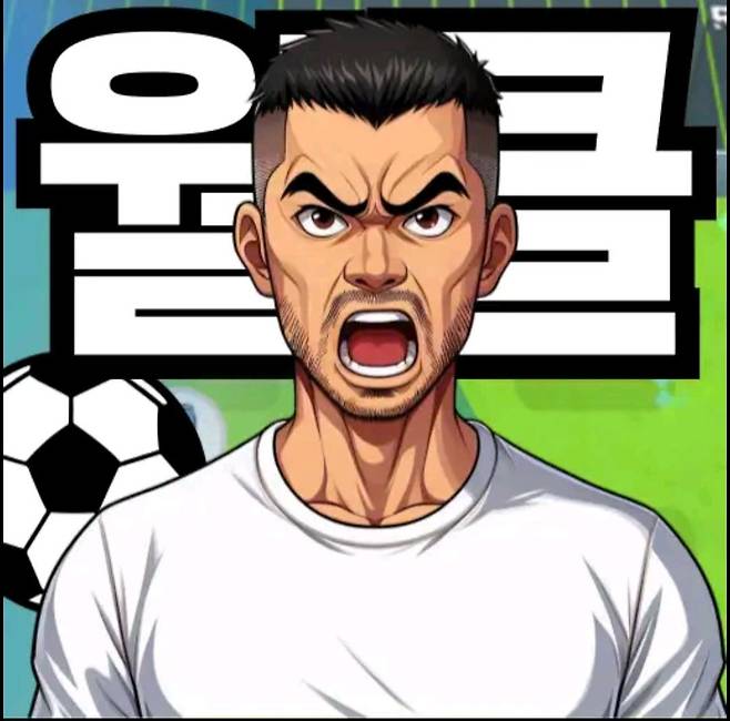 Screenshot_20250214_143419_Google Play Store.jpg 구글 플레이에 있는 손흥민 키우기 게임.jpg