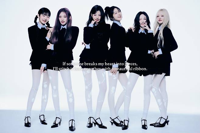 그룹 아이브. (사진=스타쉽엔터테인먼트 제공)