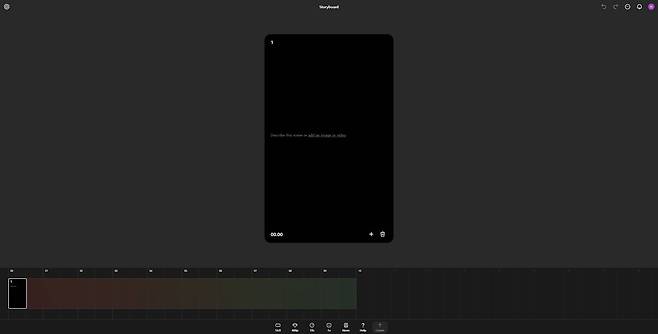 스토리보드는 정해진 시간 내에 영상을 넣는 기능입니다. 해상도는 낮아도 제작 시간을 확보하는 게 상대적으로 유리합니다 / 출처=IT동아
