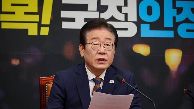 이재명 더불어민주당 대표