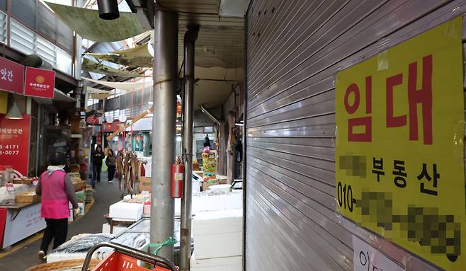 [사진 = 연합뉴스]