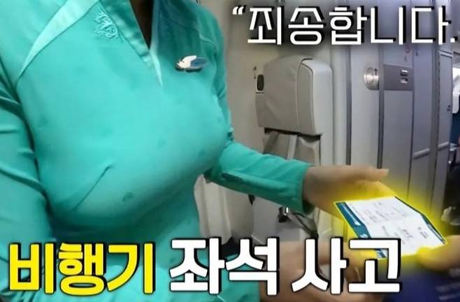 [영알남 유튜브]