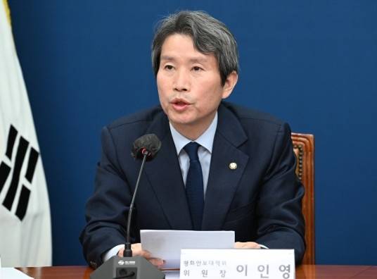 이인영 더불어민주당 의원. [헤럴드DB]