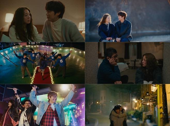 사진=MBC ‘모텔 캘리포니아’