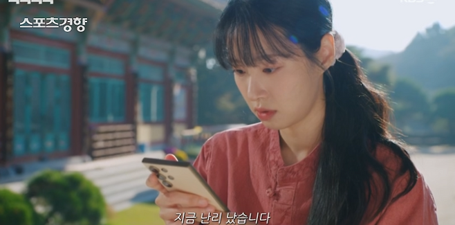 KBS2 수목드라마 ‘킥킥킥킥’