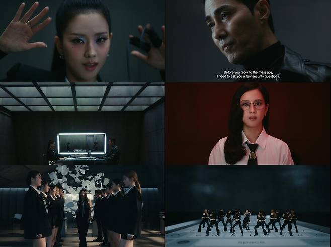 ▲ 지수. 제공| 블리수