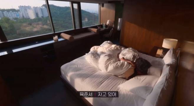 /사진=넷플릭스 '솔로지옥4'