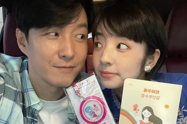 심형탁 사야 부부