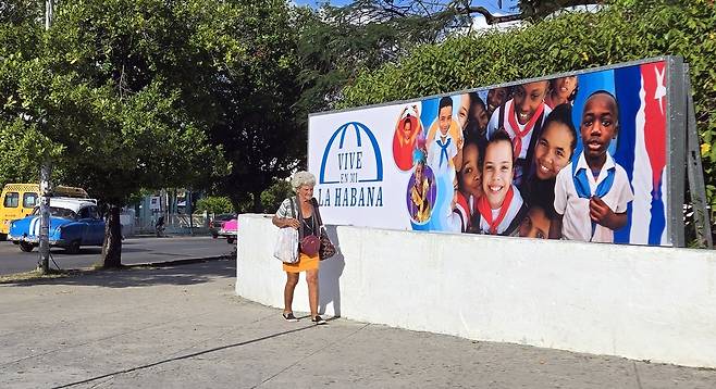 쿠바 아바나 도심의 행인 [촬영 이재림 특파원]