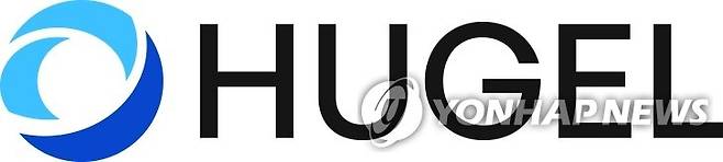 휴젤 [휴젤 제공. 재판매 및 DB 금지]