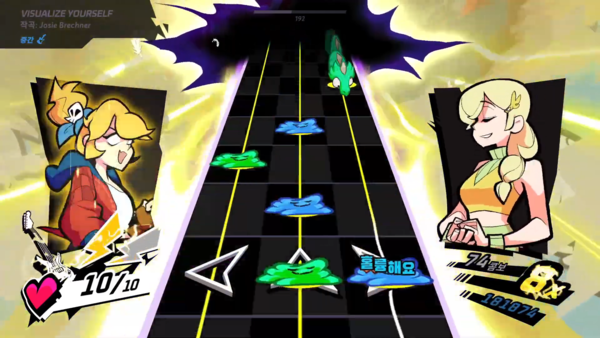 - 바이브는 위기의 순간 사용하면 훨씬 쉽게 꺨 수 있다&nbsp;