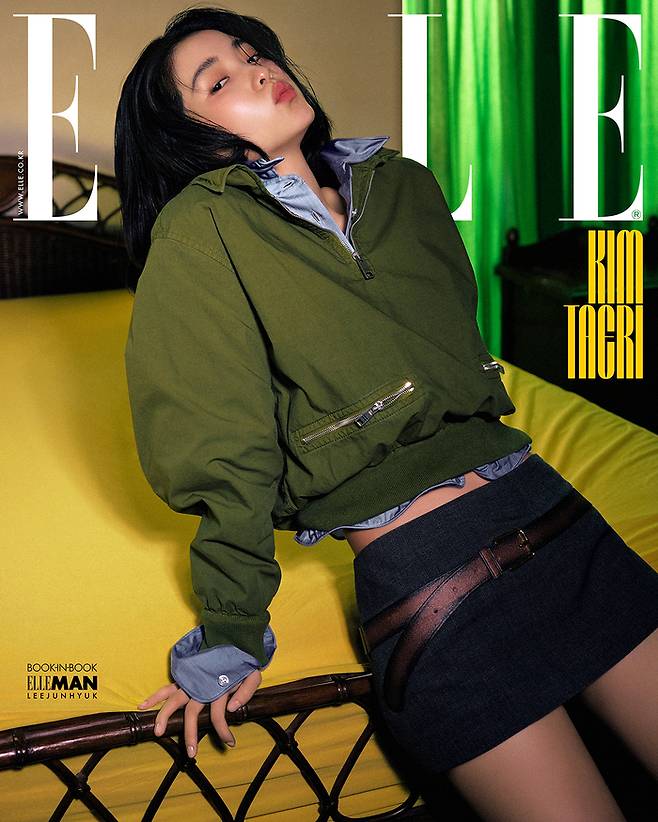 김태리. 사진 | 엘르