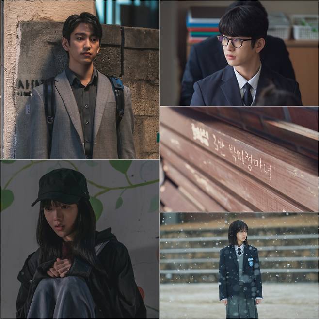 ‘마녀’ 오늘(15일) 첫 방송 (사진: 채널A)