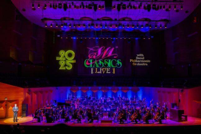 ⓒSM엔터테인먼트