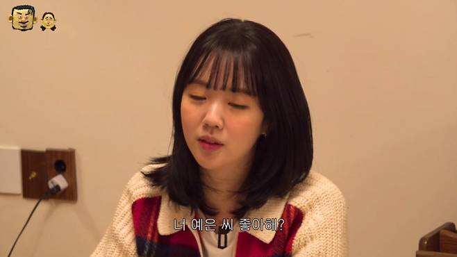 bandicam 2025-02-15 15-57-51-977.jpg 지예은 좋아한다는 가수 오존ㅋㅋㅋㅋㅋㅋ