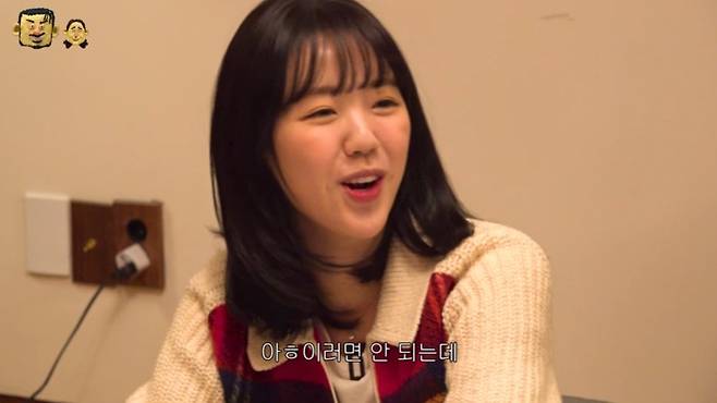 bandicam 2025-02-15 15-58-00-776.jpg 지예은 좋아한다는 가수 오존ㅋㅋㅋㅋㅋㅋ