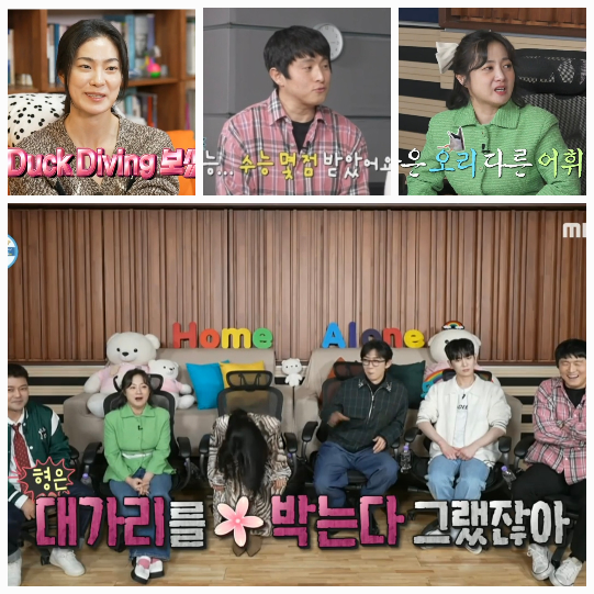 옥자연은 10년째 직접 키운 루콜라, 상추, 캣그라스 등을 재배하며 친환경적인 삶을 실천 중이었다. 사진=MBC ‘나혼산’ 캡처