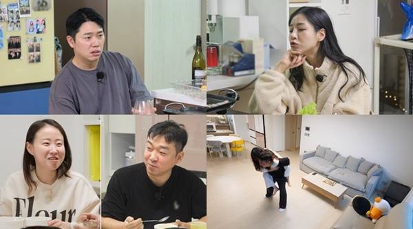 나솔사계 22기 옥순 경수 / 사진=SBS Plus, ENA