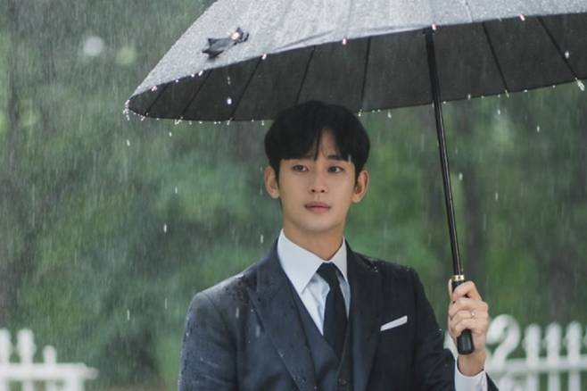 눈물의 여왕 김수현