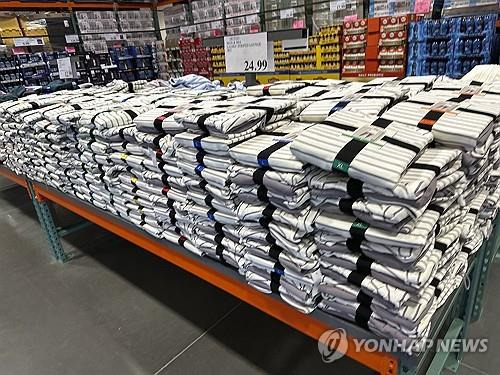 미 덴버의 코스트코 매장 [AP 연합뉴스 자료사진]