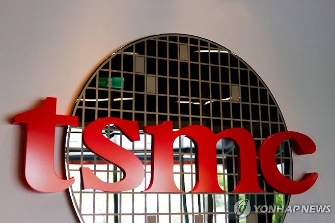 TSMC 로고 [로이터=연합뉴스 자료사진]