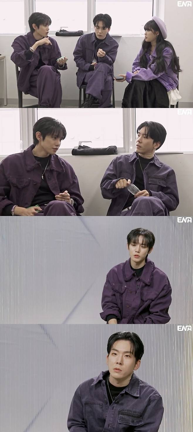 사진제공=ENA '언더커버'