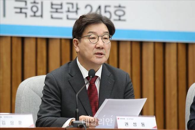 권성동 국민의힘 원내대표 ⓒ데일리안 홍금표 기자