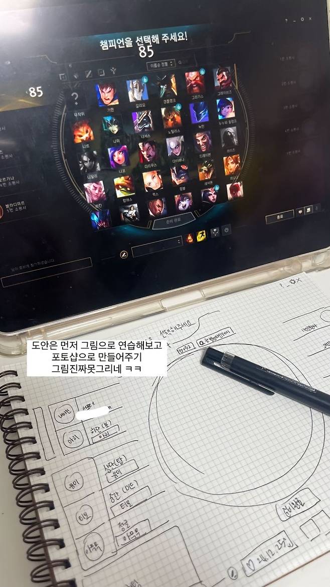BandiView_3.jpg 발렌타인 데이를 맞아 남친에게 특별한 선물을 준비한 여친.jpg