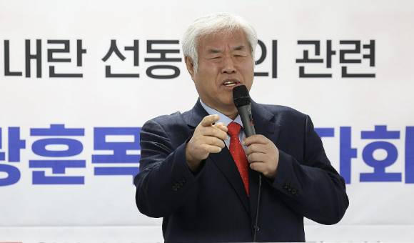 전광훈 사랑제일교회 목사가 5일 오전 서울 영등포구 자유통일당 중앙당사에서 열린 서부지법 난동 사태 관련 기자회견에서 발언하고 있다. 2025.2.5 [사진=연합뉴스]