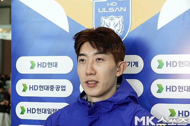 울산 HD 수문장 조현우. 사진=이근승 기자