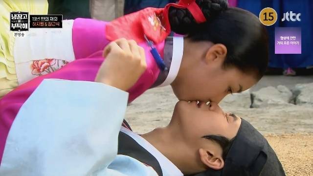 JTBC ‘냉장고를 부탁해 since 2014’ 캡처