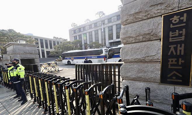 서울 종로구 헌법재판소. 뉴시스