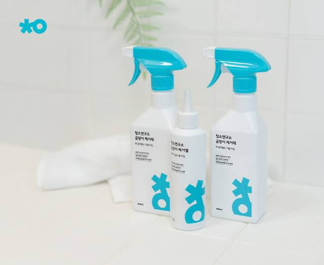 (사진=청소연구소)