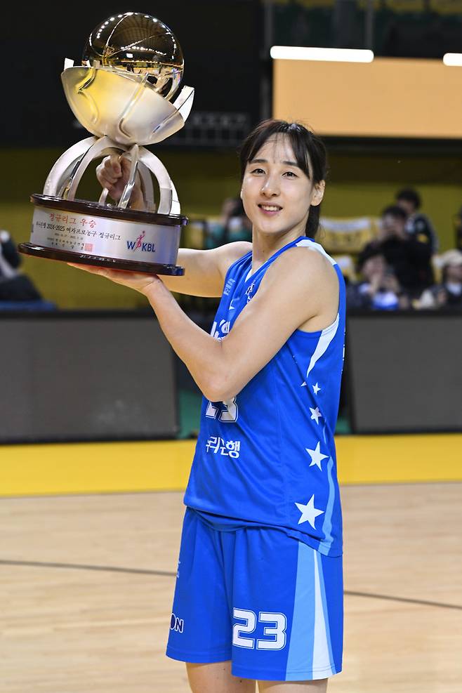 아산 우리은행 김단비