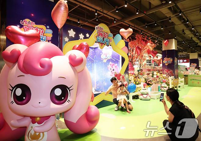 2024.8.29/뉴스1 ⓒ News1 오대일 기자