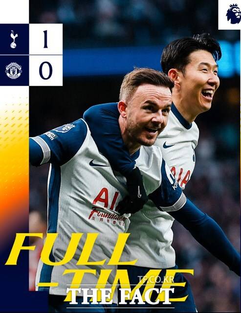 맨유와 시즌 두 차례 맞대결을 모두 승리로 장식하며 '더블'을 이끈 매디슨과 손흥민./토트넘