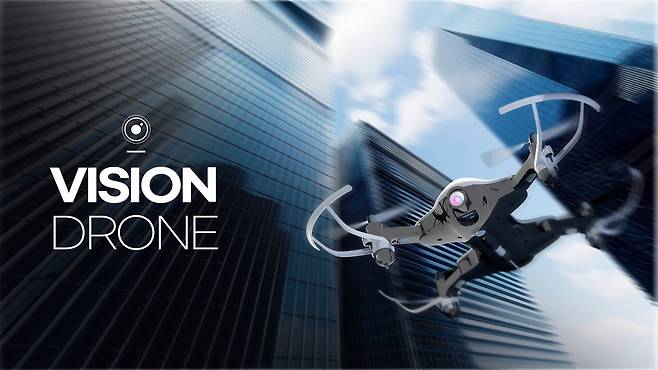 에이럭스 홈페이지 캡처