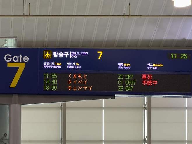 7def9e2cf5d518986abce8954488736982a3