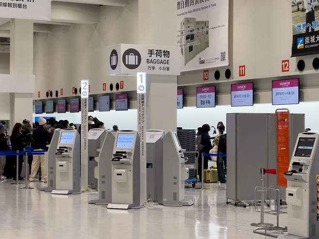 7ee59e2cf5d518986abce895458572647620