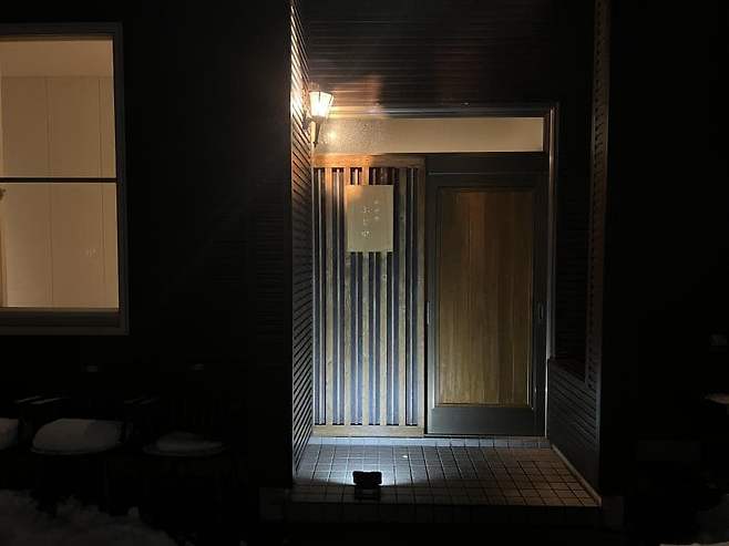 7fed8273a88269eb3dee96e4419f716c4f18a7b6acb3557cf43cdc335647d16cce1232b7