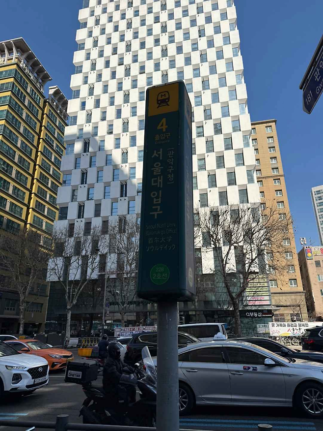 image.png (스압)친구들이랑 20시간 동안 서울 2호선 한 바퀴 걸어서 완주한 후기