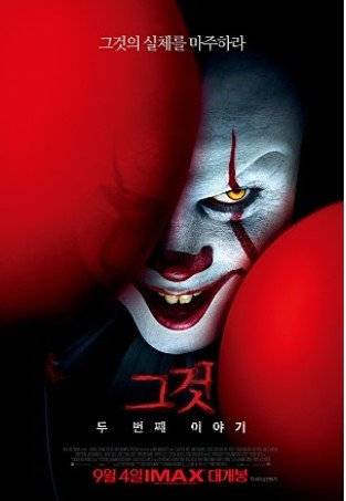 IMG_2229.jpeg 실시간 핫초코 잔망루피 마케팅 대성공 ㄷㄷㄷ.jpg