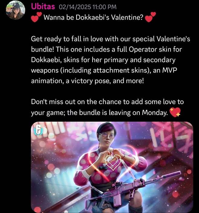 해외 게임 한녀 스킨 근황