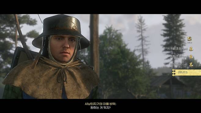 ▲ 만나는 여러 사람들에게서 기술을 전수받을 수 있다