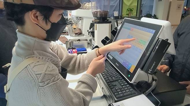 자료 사진. (특정 내용과 직접 연관 없음)