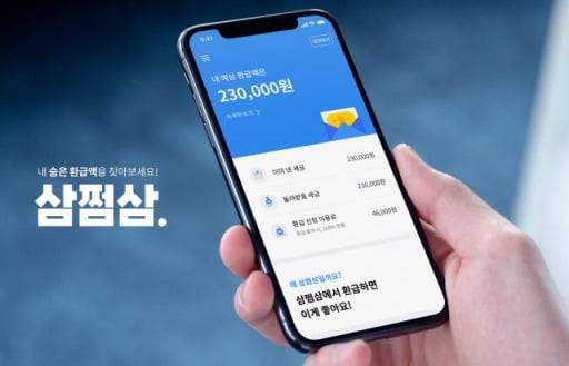 한경DB