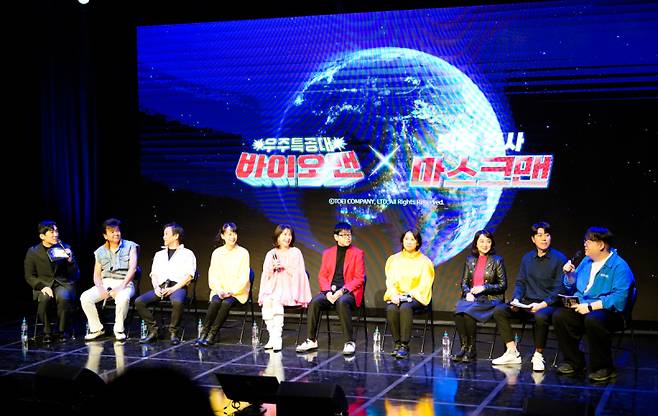 컴투스홀딩스 자회사 컴투스플랫폼은 웹3 마켓플레이스 ‘엑스플래닛(X-PLANET)’이 주최한 ‘우주특공대 바이오맨’과 ‘빛의 전사 마스크맨’의 팬미팅을 성공적으로 마무리했다고 17일 밝혔다. 컴투스홀딩스 제공