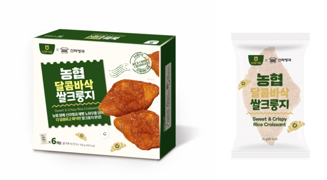 농협식품은 국산 쌀가루 9.73%가 함유된 ‘농협 달콤바삭 쌀크룽지’를 최근 출시했다. 농협식품