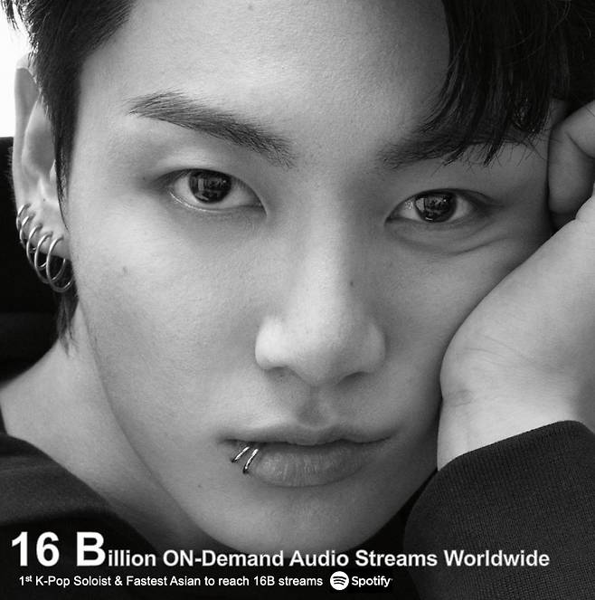방탄소년단 정국, 온디맨드 오디오 스트리밍 160억 돌파..K팝 솔로 최초+아시아 최단 '大기록'